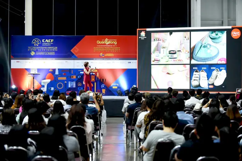 ถ้าคุณคือ ผู้ประกอบการ เจ้าของกิจการ ผู้ค...