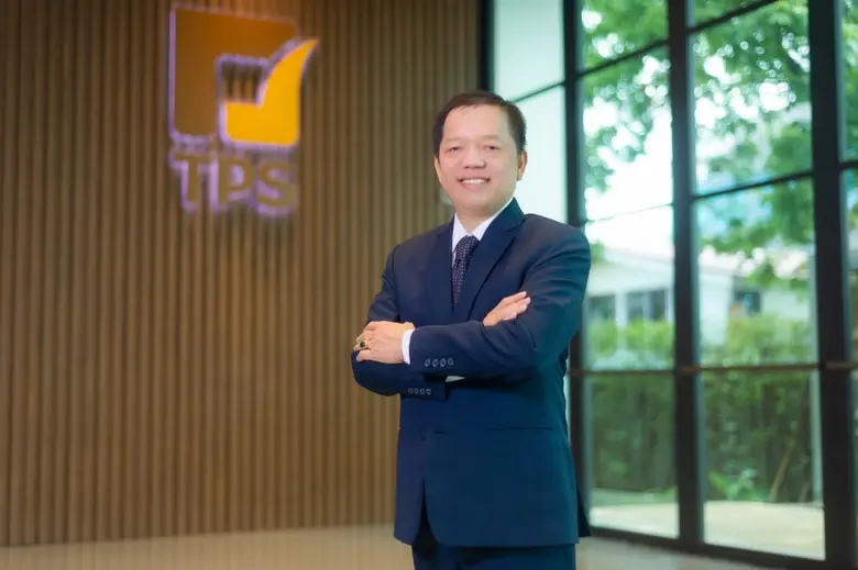 TPS เฮสนั่น! กิจการค้าร่วม "TPS-TCSS" คว้...