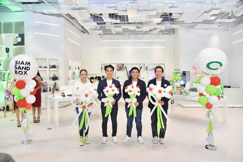 Siamsandbox by Jaymart Group คือ รูปแบบร้...