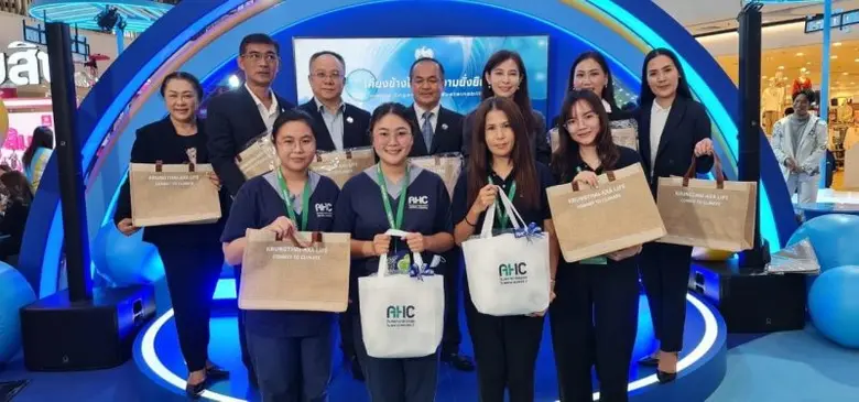 โรงพยาบาลเอกชล ร่วมกับ บริษัท กรุงไทย-แอก...