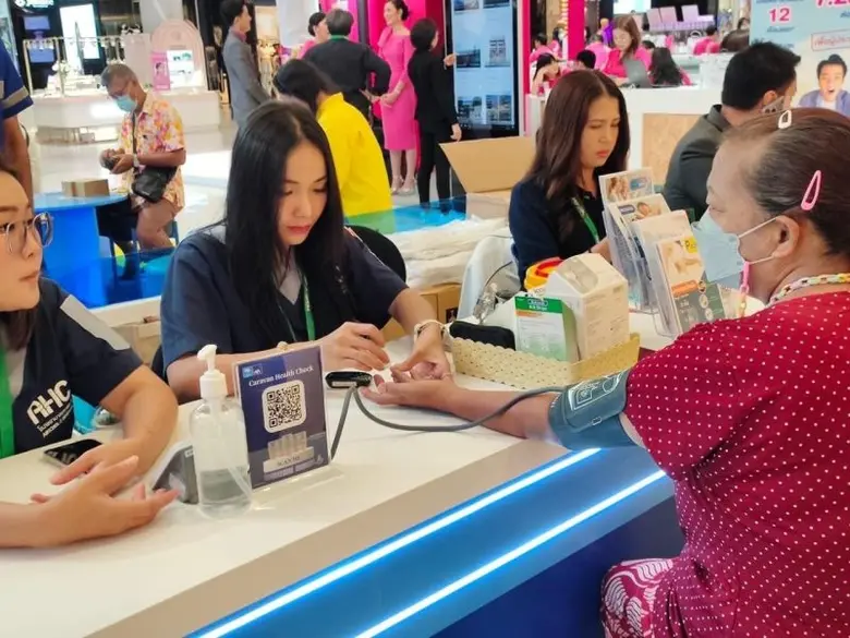 รพ.เอกชล ร่วมงาน มหกรรมการเงินระยอง ครั้งที่ 5 Money Expo 2023