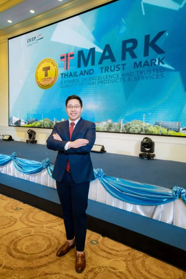 คิงสเตลล่า กรุ๊ป(KSG) ส่งต่อแนวความคิดทางธุรกิจ "Empower Better Living for All ส่งต่อชีวิตที่ดีกว่า สร้างสรรค์คุณค่าเพื่อทุกคน" สู่ผู้ประกอบการ "T MARK 2023"