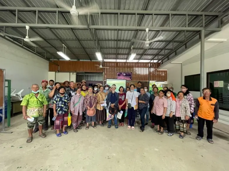 บริษัท กรุงเทพโปรดิ๊วส จำกัด (มหาชน) ภายใ...