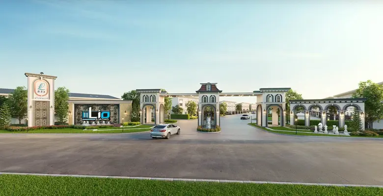 ลลิล พร็อพเพอร์ตี้ เปิดตัวทาวน์โฮมคุณภาพแห่งใหม่ "ไลโอ ราชพฤกษ์ - ปทุมธานี" มูลค่าโครงการมากกว่า 900 ลบ.