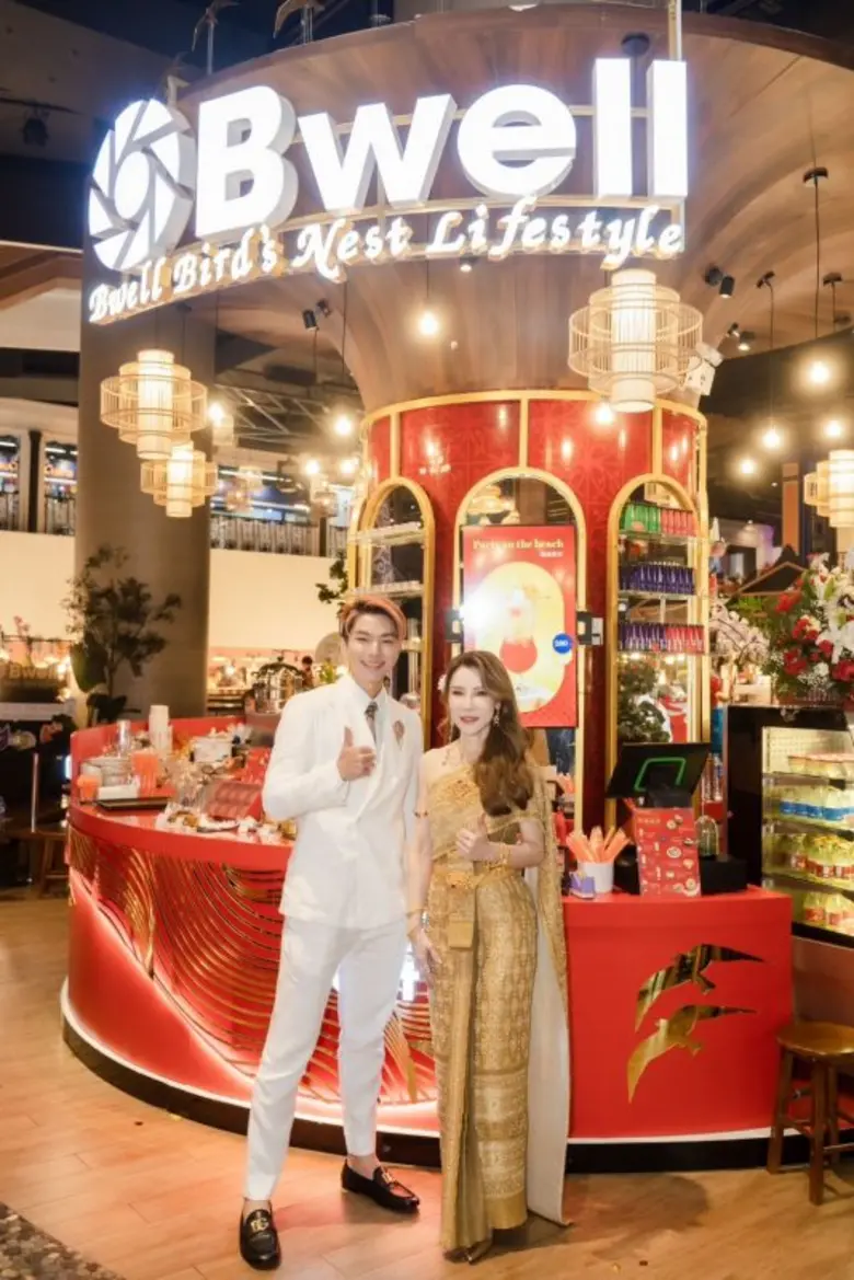 Bwell เครื่องดื่มรังนกแท้ เปิดตัว 'Bwell Bird's nest Lifestyle' คาเฟ่รังนกแห่งแรกของไทย สาขา Iconsiam ตอบโจทย์ไลฟ์สไตล์คนรุ่นใหม่และนักท่องเที่ยว