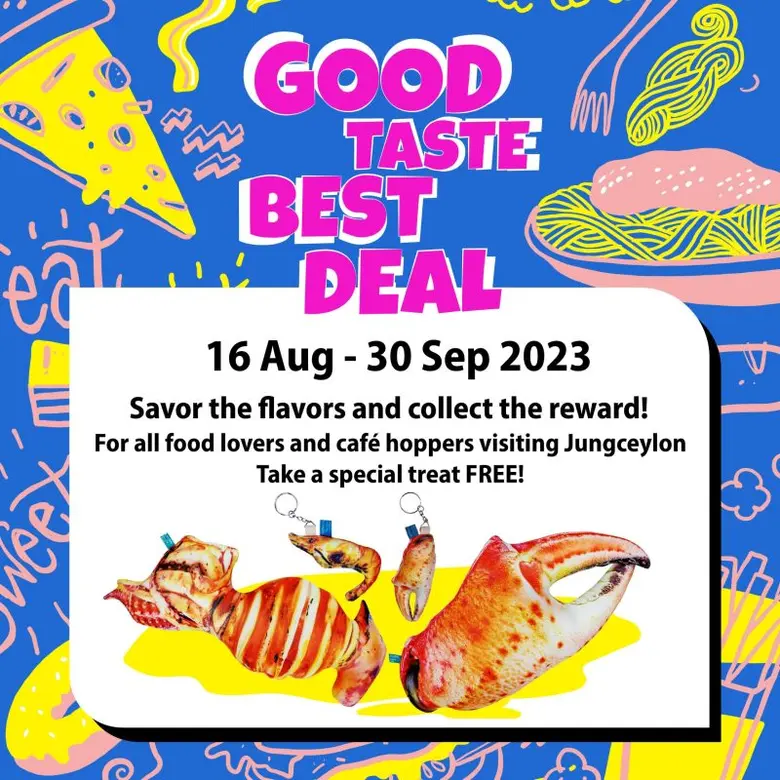 ศูนย์การค้าจังซีลอน ป่าตอง ภูเก็ต จัดโปรโ...