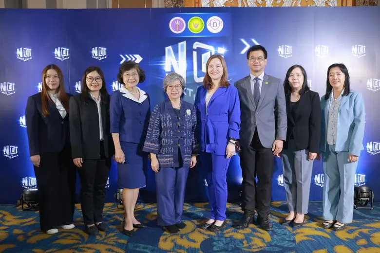 ดร.ภูวดี ตู้จินดา ผู้อำนวยการกองพัฒนาศักย...