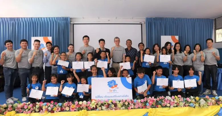 พื้นที่เกาะกลางแม่น้ำเจ้าพระยา โดดเด่นด้ว...