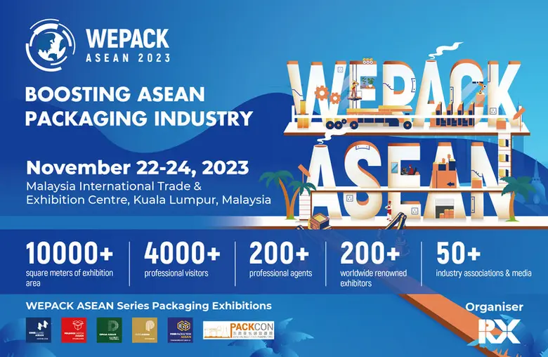 นิทรรศการวีแพ็ค อาเซียน (WEPACK ASEAN) ปร...