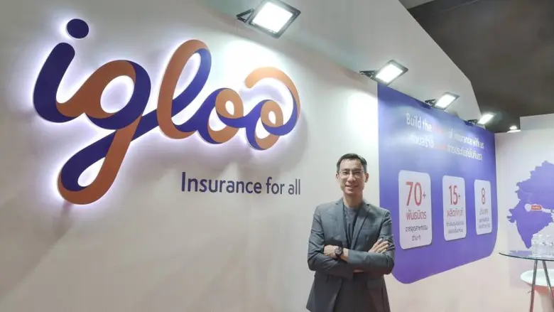 ความร่วมมือครั้งนี้เพื่อเสนอประกันภัยอุบั...