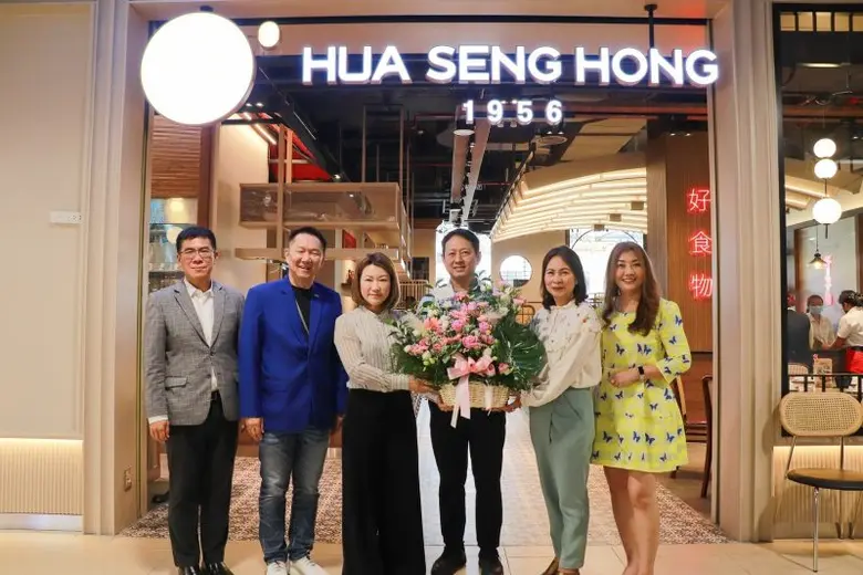 นายสมพล ตรีภพนารถ ประธานเจ้าหน้าที่บริหาร...