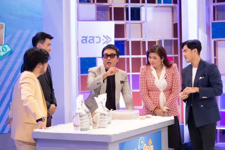 เปิ้ล-นาคร ชวนร่วมจับเคล็ดรวยพร้อมกัน กับรายการ "SME SECRET จับ เคล็ด รวย"