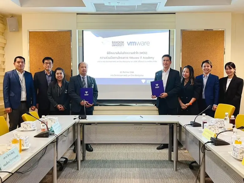 คณะวิศวกรรมศาสตร์ มหาวิทยาลัยกรุงเทพ ลงนา...