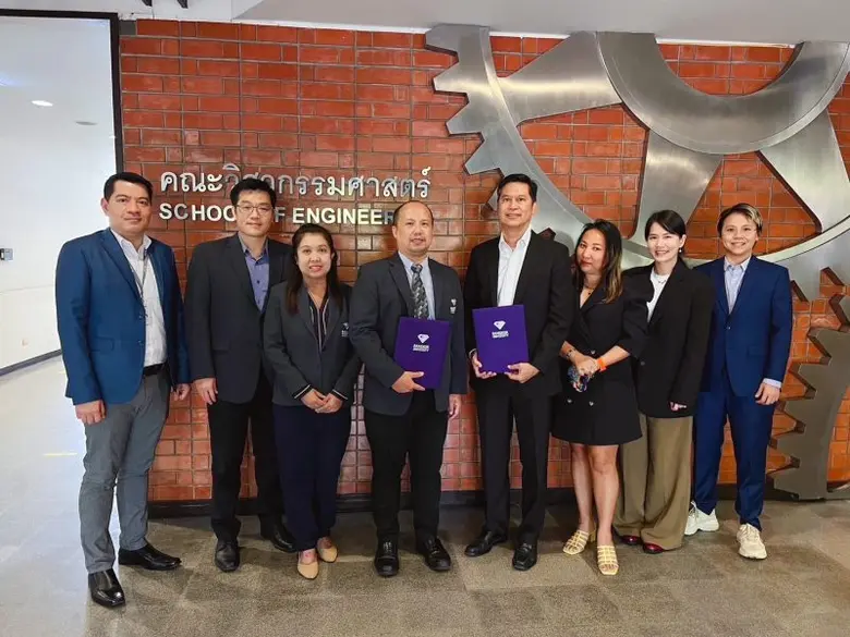 คณะวิศวกรรมศาสตร์ ม.กรุงเทพ จับมือ VMware ให้บริการโซลูชั่นเพื่อการเรียนรู้