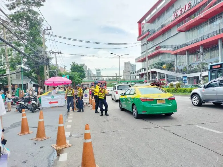 นางเลิศลักษณ์ ลีลาเรืองแสง ผู้อำนวยการสำน...