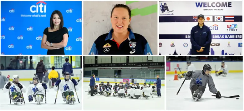 ธนาคารซิตี้แบงก์ ผู้สนับสนุนหลักอย่างเป็น...