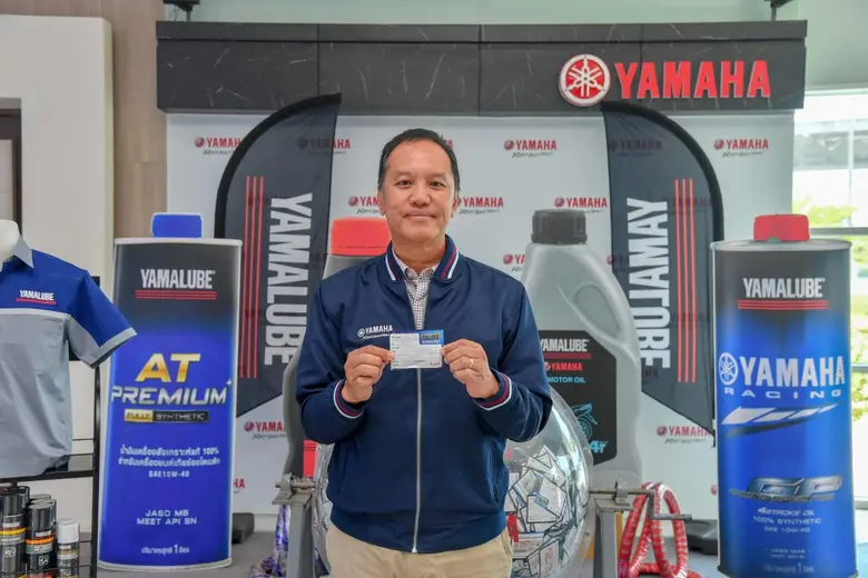 ยามาฮ่าจับรางวัลแจก "ยามาฮ่า ฟินน์" พร้อมสร้อยคอทองคำ และของรางวัลรวมกว่า 1.5 ล้านบาท ส่งเสริมร้านช่างซ่อมอิสระในแคมเปญ "อะไหล่แท้ แจกจริง ปี 11"