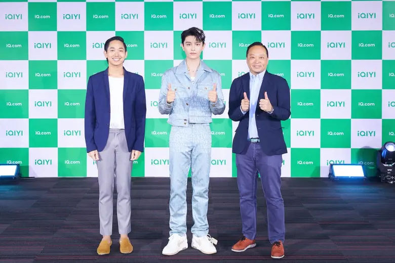 อ้ายจัดใหญ่ เอาใจ iQIYI VIP พรีเมียม และแฟนซีรีส์ เจ็ดชาติภพ หนึ่งปรารถนา (Love You Seven Times) จัดงาน "iQIYI VIP FANMEETING WITH DING YUXI"