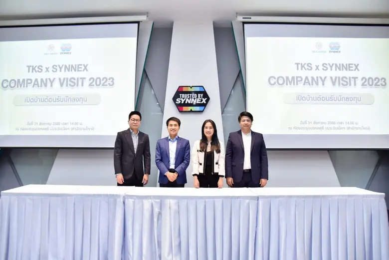 นายจุติพันธุ์ มงคลสุธี (ที่ 2 จากซ้าย) ปร...