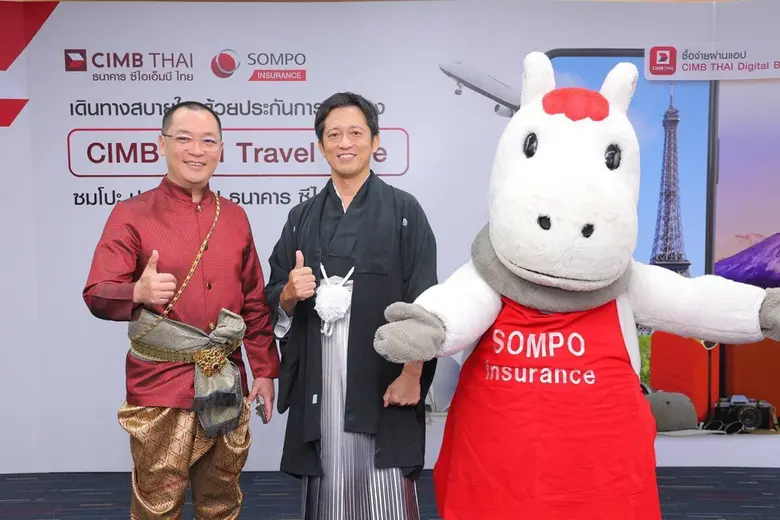 CIMB Thai Bank, in collaboration with Som...