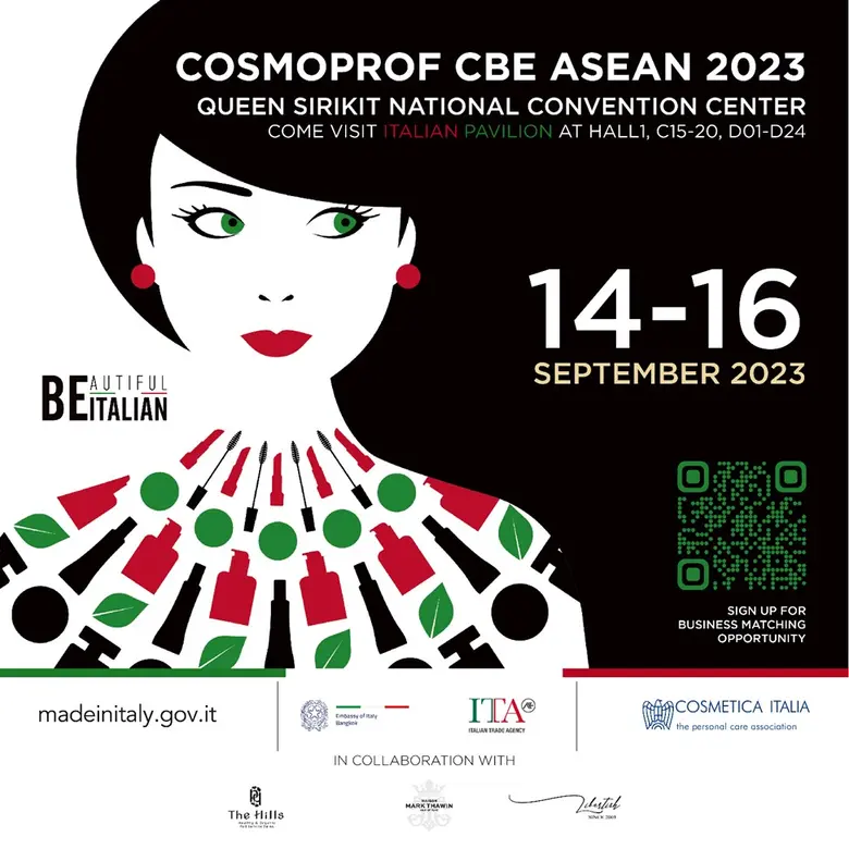 ขอเชิญชวนท่านเข้าเยี่ยมชม อิตาเลียน พาวิล...