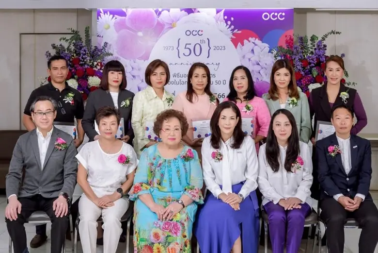 กาญจนา สายสิริพร ประธานกรรมการ และธีรดา อ...