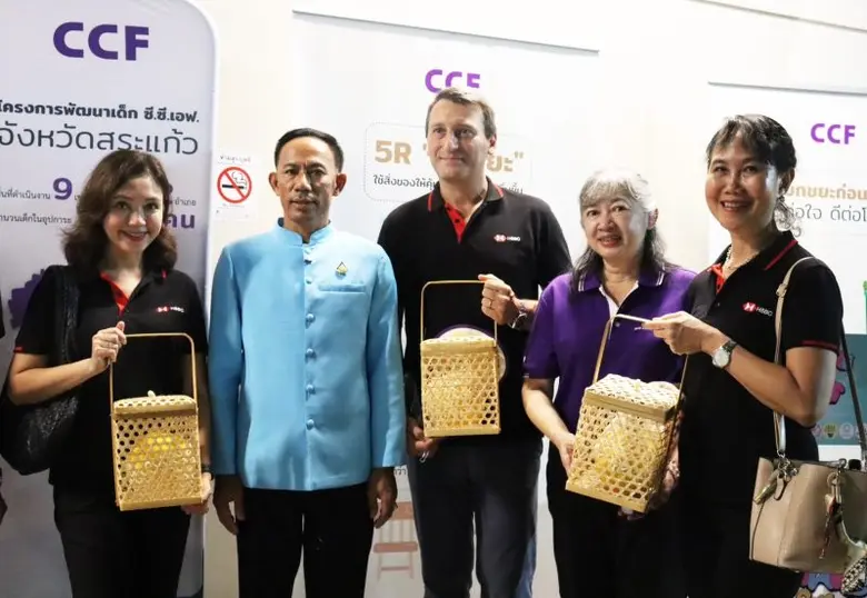 มูลนิธิ ซี.ซี.เอฟ.ฯ เปิดงานแสดงสินค้าโครงการสร้างงาน สร้างอาชีพ สร้างรายได้