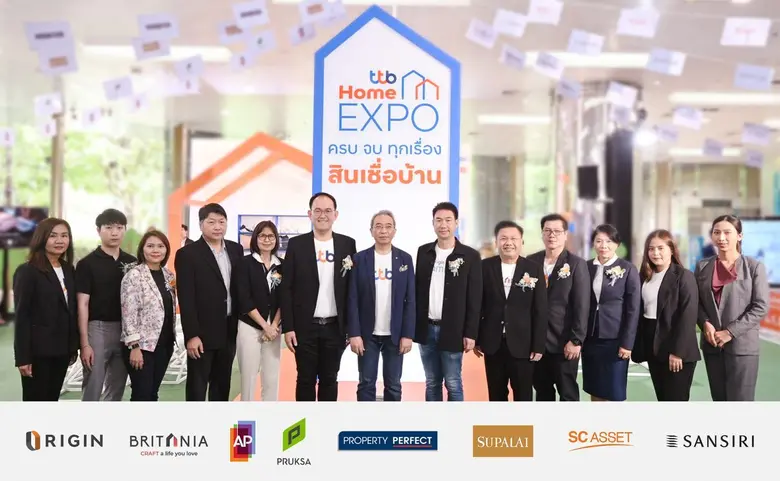 ทีเอ็มบีธนชาต หรือ ทีทีบี โดย นายฐากร ปิย...