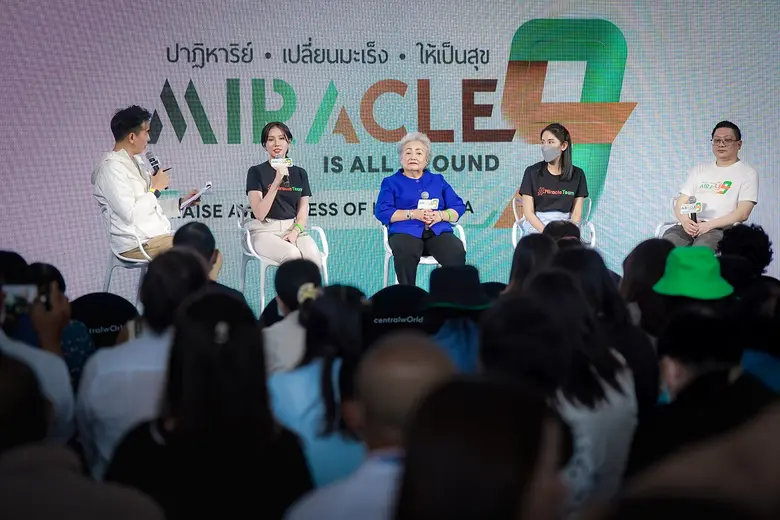 ชมรมโรคมะเร็งต่อมน้ำเหลืองแห่งประเทศไทยจั...