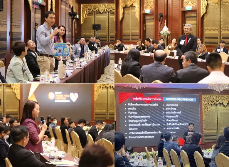 โรงพยาบาลลานนา ร่วมประชุม business open day 2023 กลุ่ม BNI HONOR เชียงใหม่