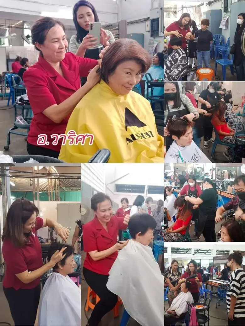 นางสาวสุขวิชญาณ์ นสมทรง ผู้อำนวยการเขตปทุ...