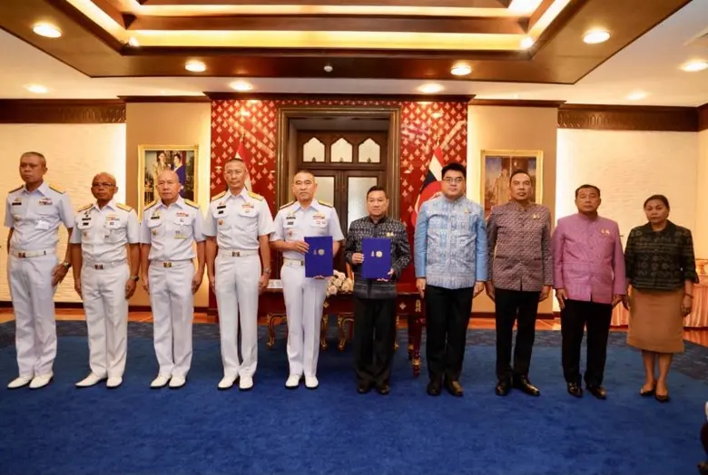 วันที่ 12 กันยายน 2566 เวลา 14.00 น. ณ ห้...