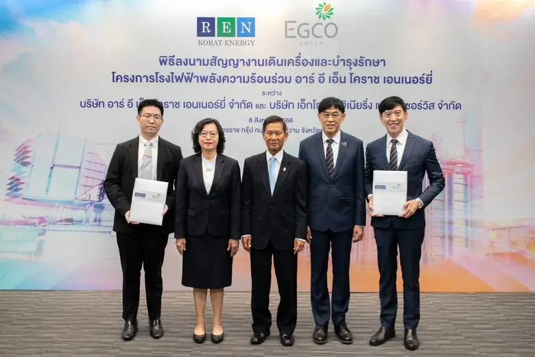 พลอากาศเอก ดร.นพพร จันทวานิช ประธานกรรมกา...