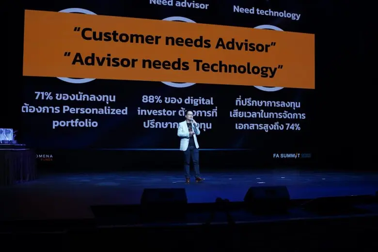 FINNOMENA FUNDS hosted the FA SUMMIT 2023 "Navigating the Next Era of Financial Advisory with FINNOMENA" with a commitment to support the alternative career known as 'Financial Advisor', boasting more than 2,100 individuals.