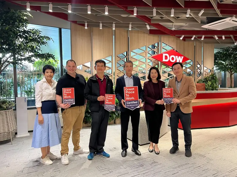 กลุ่มบริษัท ดาว ประเทศไทย (Dow) บริษัทชั้...