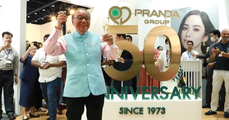 บริษัท แพรนด้า จิวเวลรี่ จำกัด (มหาชน) หร...