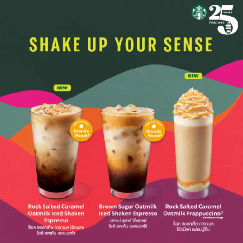 สตาร์บัคส์เปิดตัวเมนูทางเลือกอาหาร Plant-based พร้อมเครื่องดื่มใหม่รับฤดูกาลล่าสุด