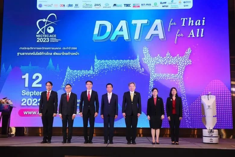 NECTEC-ACE 2023 ผนึกกำลังภาครัฐและเอกชน แสดงศักยภาพแห่ง "ข้อมูล" หนุนให้เกิดการ"แชร์และใช้" เพื่อขับเคลื่อน พัฒนา เพิ่มมูลค่า สร้างความล้ำหน้าทางเทคโนโลยีไทย เพื่อคนไทย