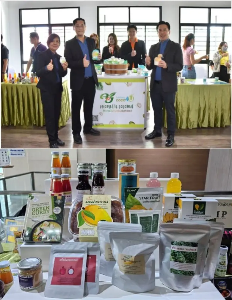 DIPROM…พร้อมพัฒนาเกษตรอุตสาหกรรมเป้าหมาย กิจกรรมการพัฒนาผลิตภาพเกษตรอุตสาหกรรมตามยุทธศาสตร์เป้าหมาย