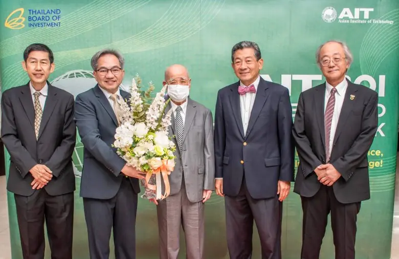 เมื่อวันที่ 7 กันยายน 2566 สถาบันเทคโนโลย...