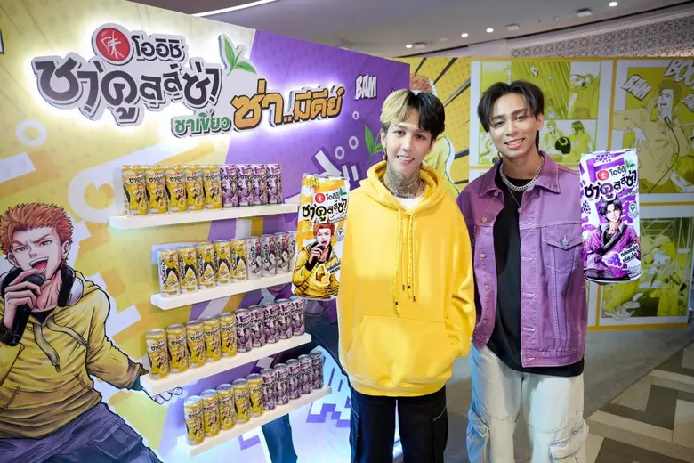 ความฮอตยังแรงไม่หยุดแบบฉุดไม่อยู่ สำหรับส...