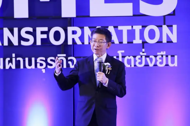 ชมรมบัวหลวงเอสเอ็มอี ฉลอง 20 ปีจัดสัมมนาใหญ่ 'SME Transformation' ติดปีกความรู้ผู้ประกอบการ-พร้อมคลินิกให้คำปรึกษาธุรกิจครบวงจร หนุนปรับตัวสู่ยุคดิจิทัล เติบโตอย่างยั่งยืน