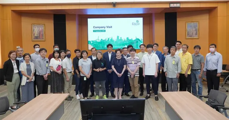 บริษัท ผลิตไฟฟ้า จำกัด (มหาชน) หรือ เอ็กโ...