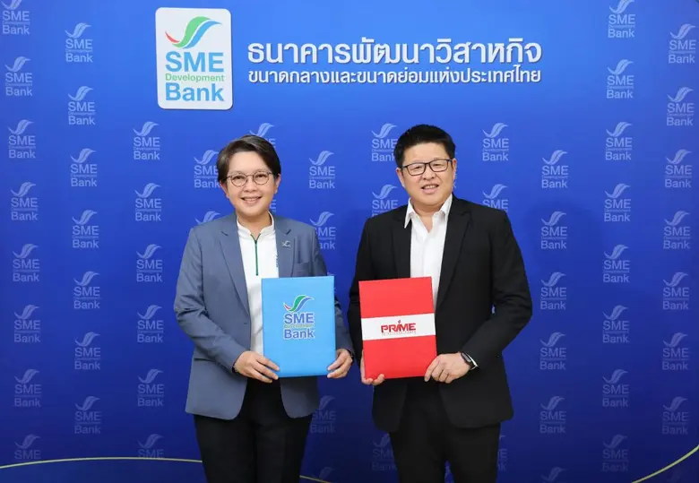SME D Bank จับมือ ไพร์ม โรด เพาเวอร์ สนับ...