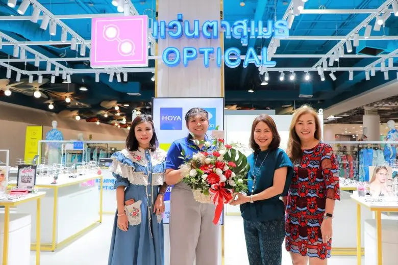 นางสาวจรูญรัตน์ สาลี กรรมการผู้จัดการ บริ...