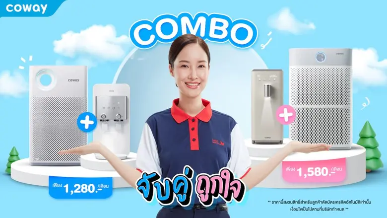 วันนี้ เราได้เห็นถึงความสำเร็จที่ชัดเจนขอ...