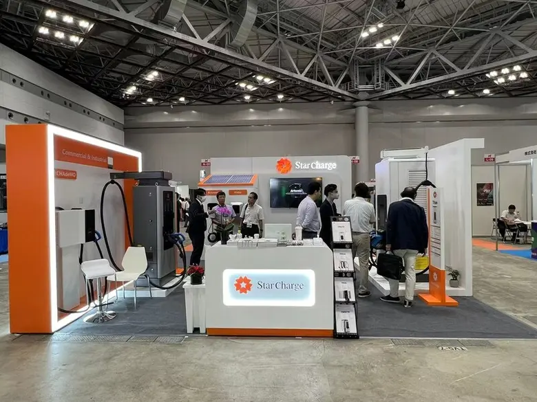 StarCharge, a global pioneer in sustainab...