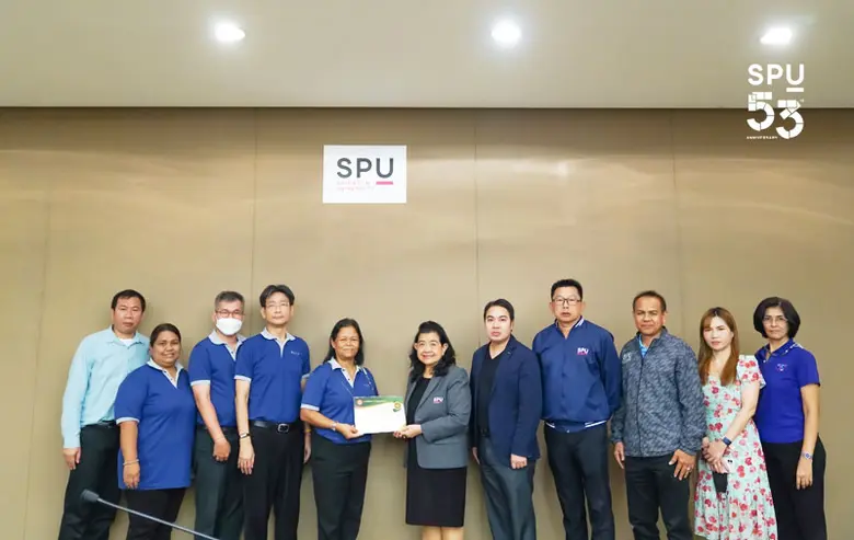 สำนักงานอาคารสถานที่ กลุ่มงานโครงสร้างพื้นฐาน มหาวิ...