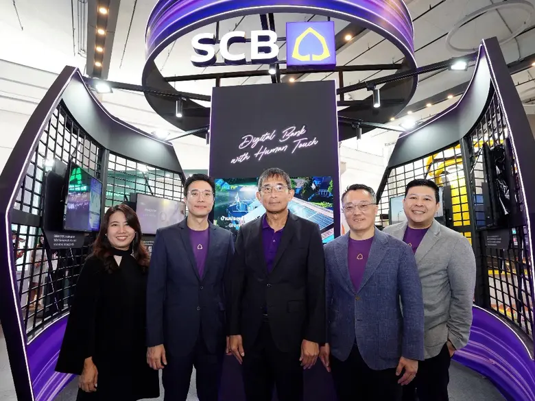 ธนาคารไทยพาณิชย์ มุ่งมั่นเดินหน้าพัฒนาขีด...