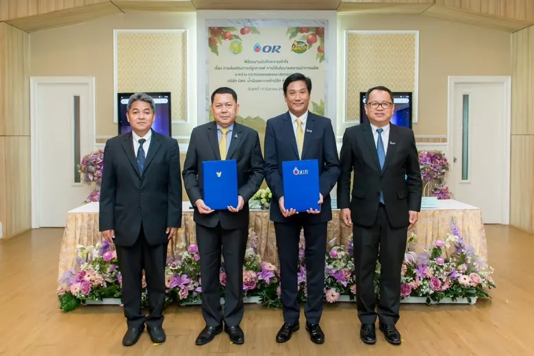 นายประยูร อินสกุล ปลัดกระทรวงเกษตรและสหกร...